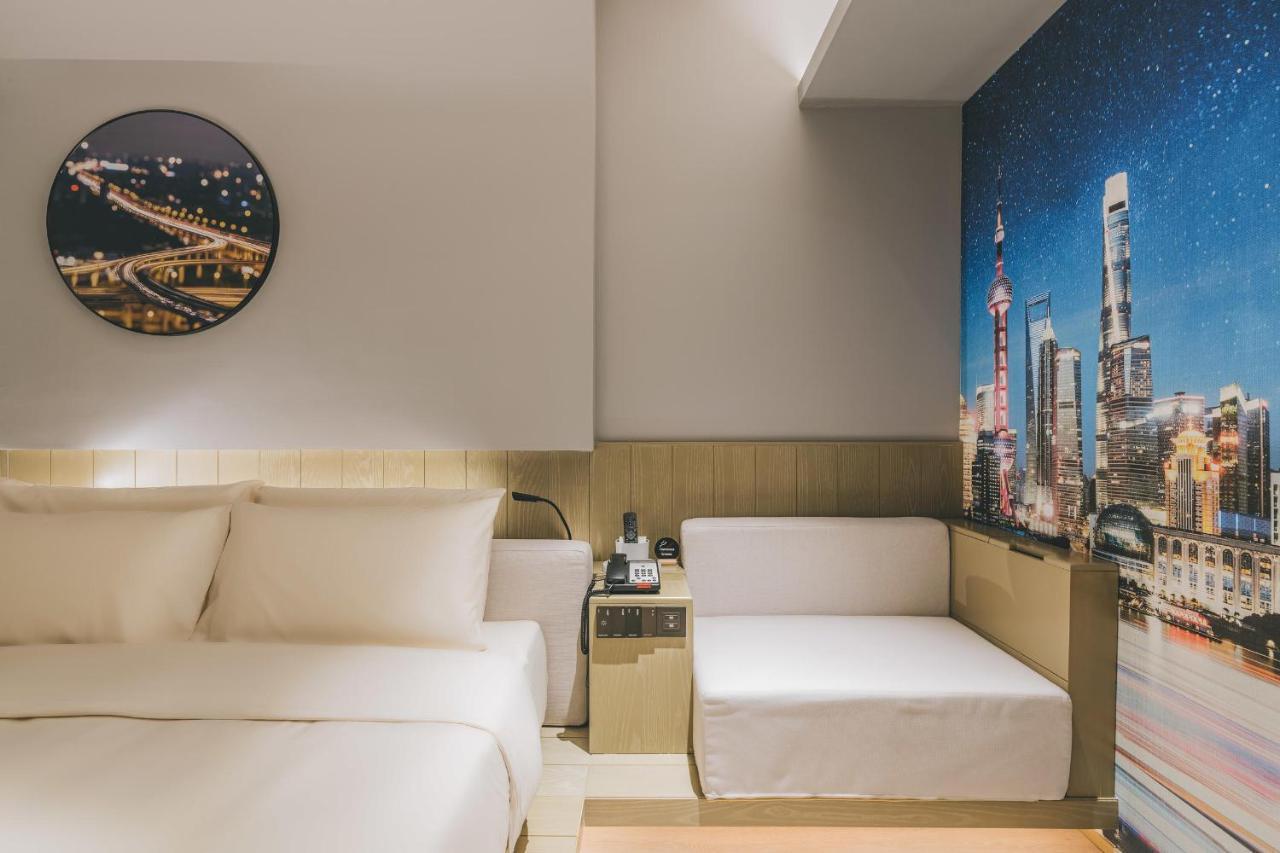 Atour X Hotel The Bund East Nanjing Road Шанхай Екстериор снимка