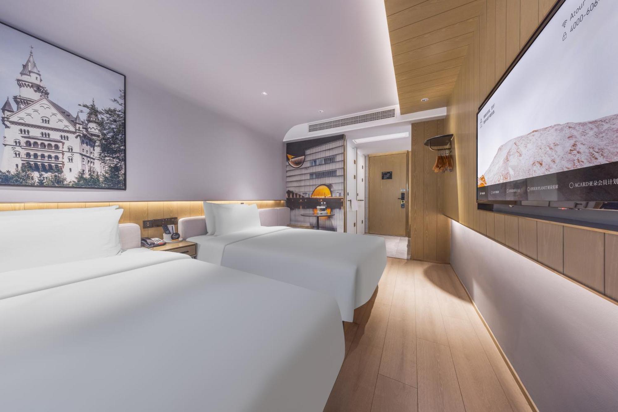 Atour X Hotel The Bund East Nanjing Road Шанхай Екстериор снимка