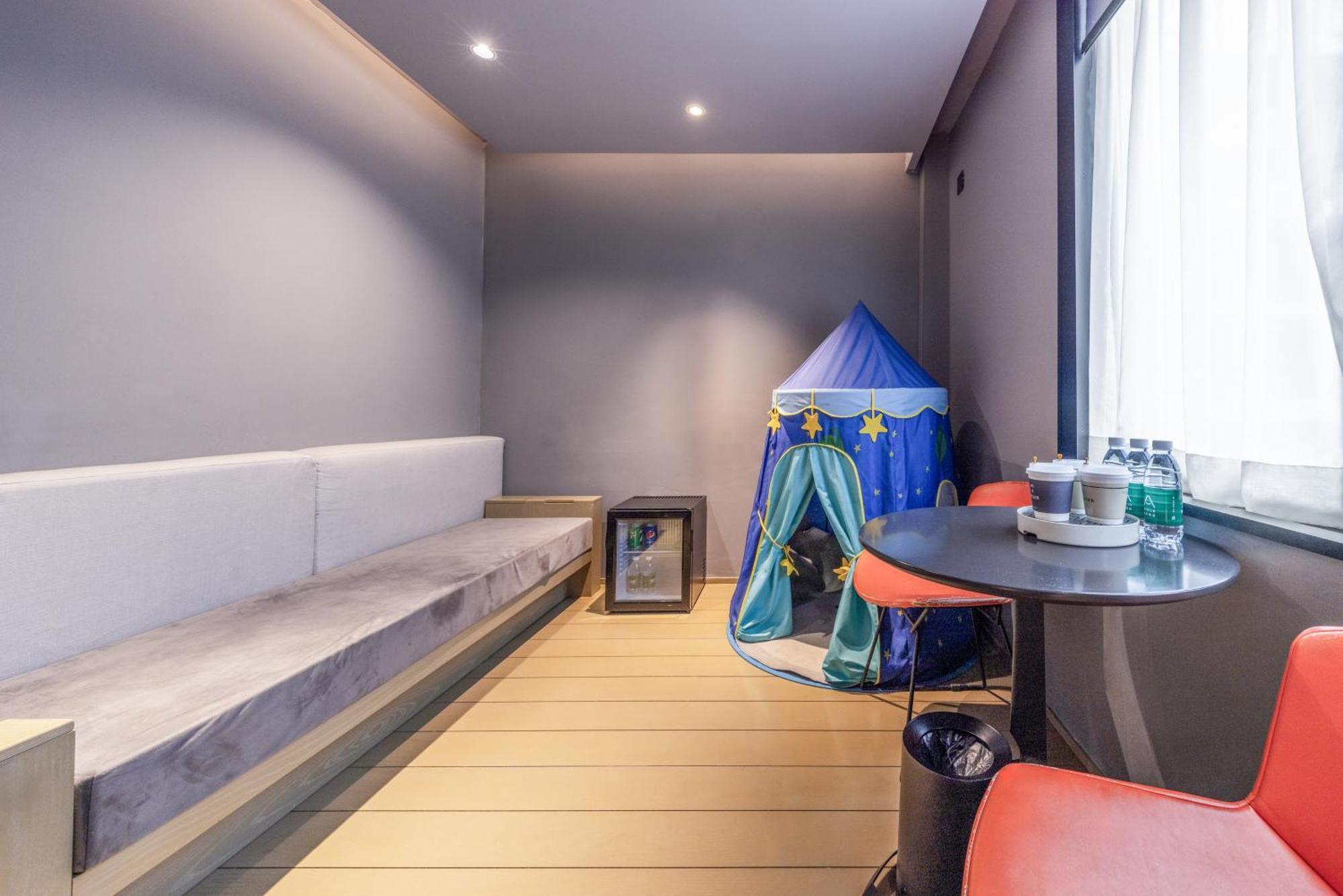 Atour X Hotel The Bund East Nanjing Road Шанхай Екстериор снимка