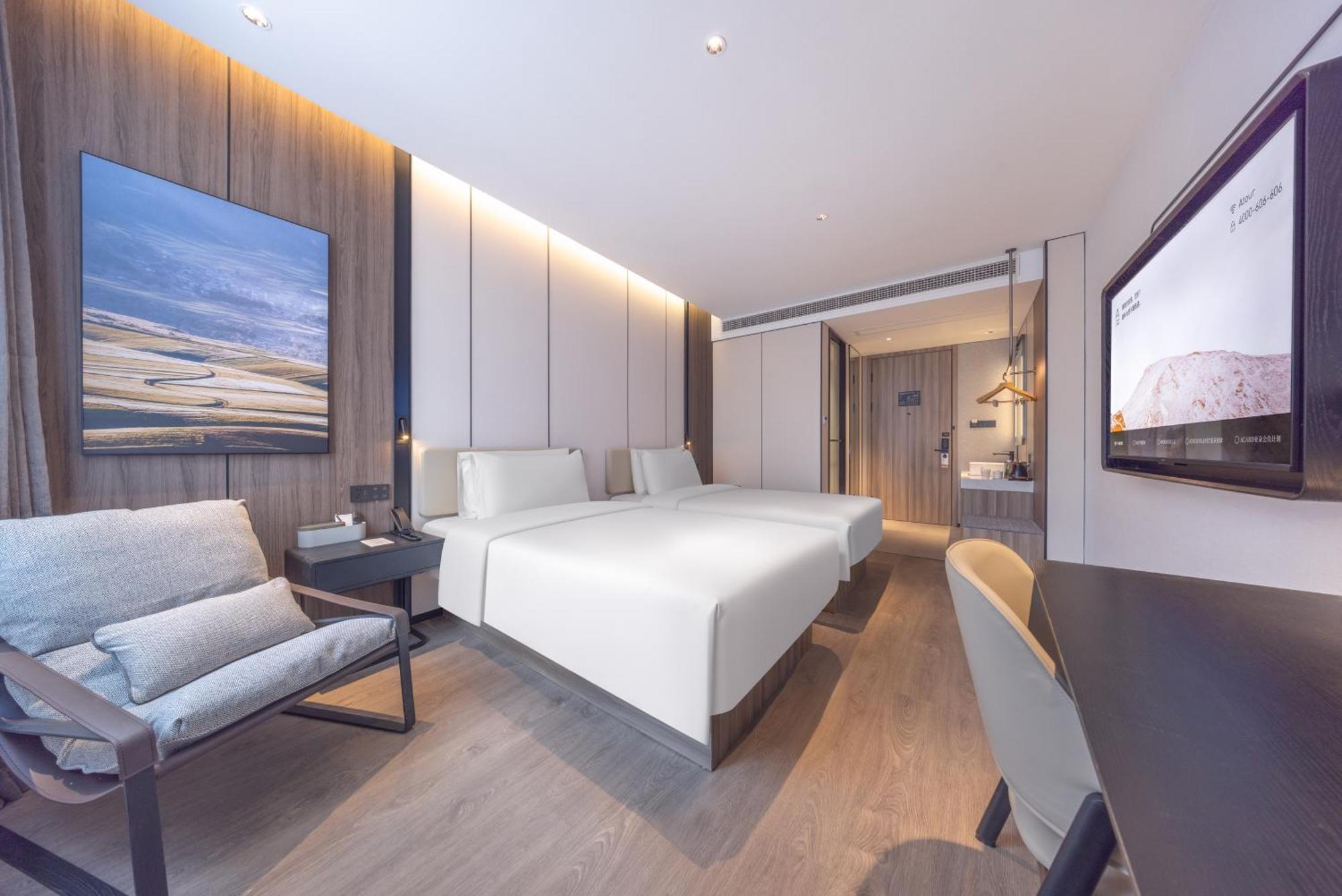 Atour X Hotel The Bund East Nanjing Road Шанхай Екстериор снимка