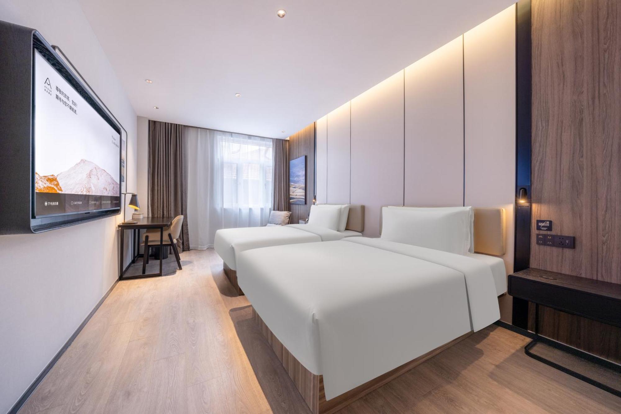 Atour X Hotel The Bund East Nanjing Road Шанхай Екстериор снимка