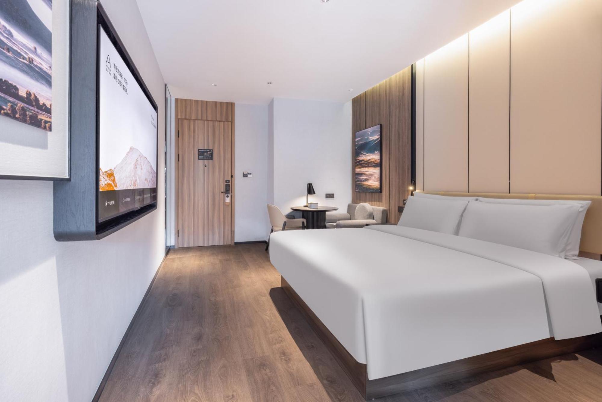 Atour X Hotel The Bund East Nanjing Road Шанхай Екстериор снимка