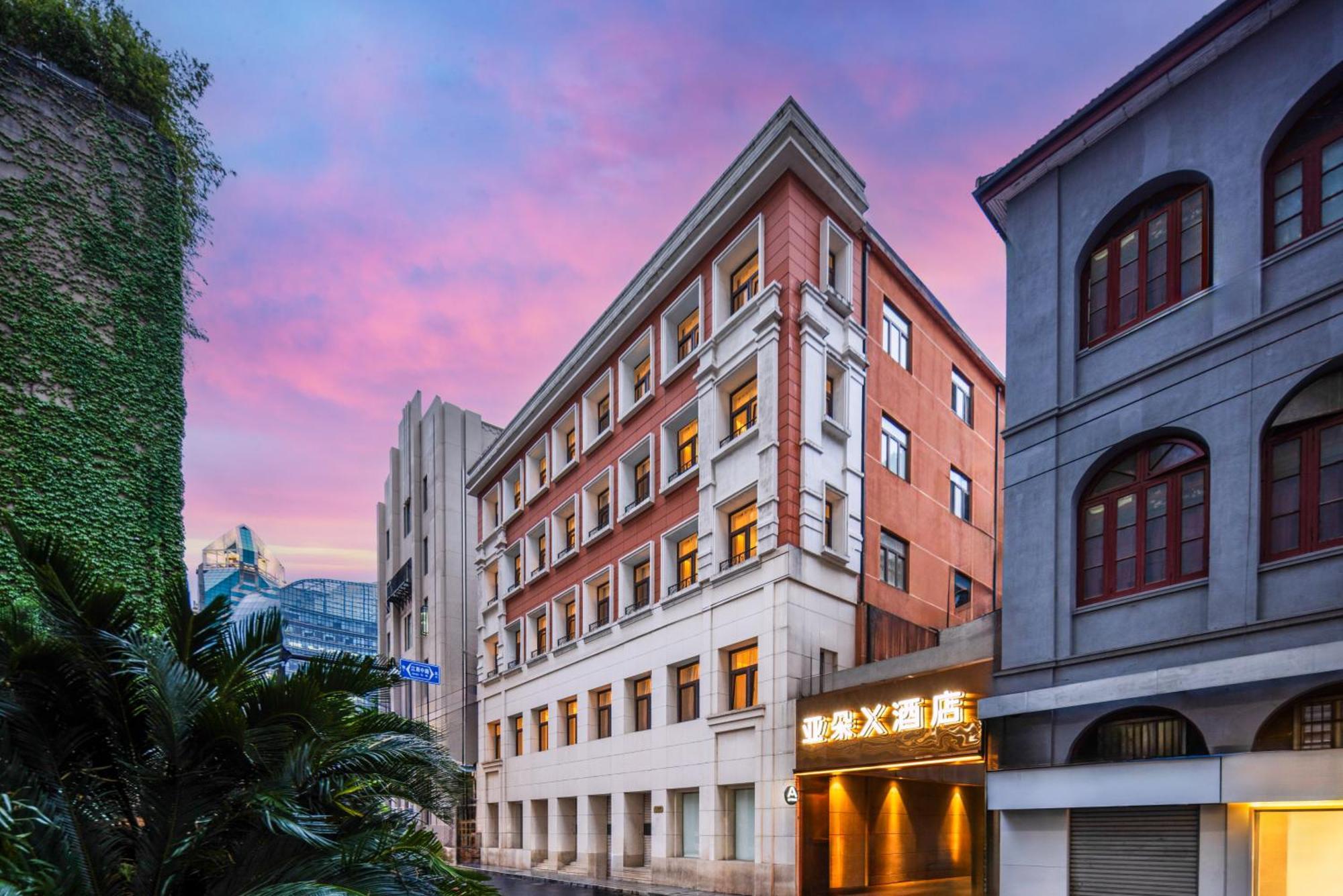 Atour X Hotel The Bund East Nanjing Road Шанхай Екстериор снимка