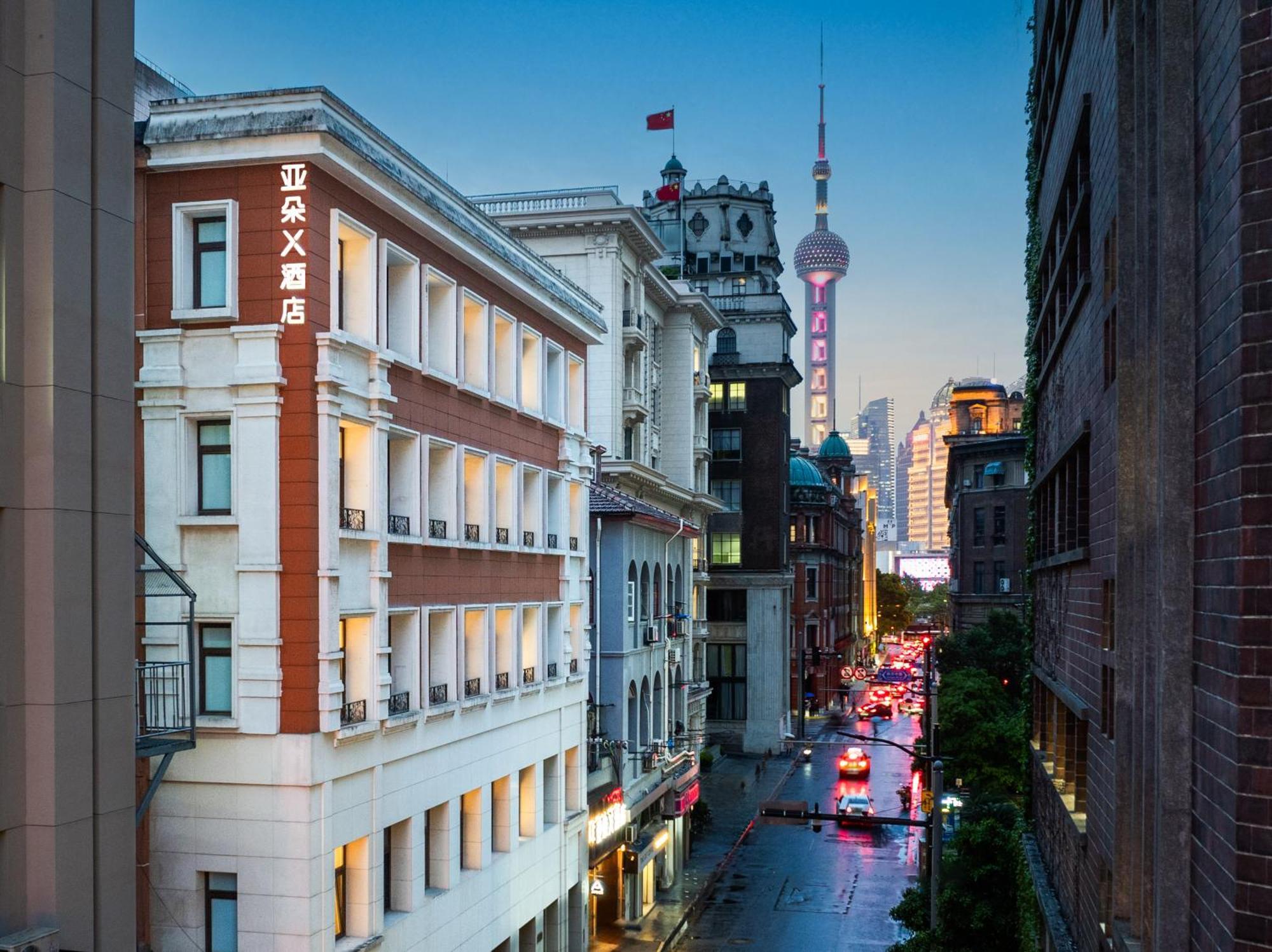 Atour X Hotel The Bund East Nanjing Road Шанхай Екстериор снимка
