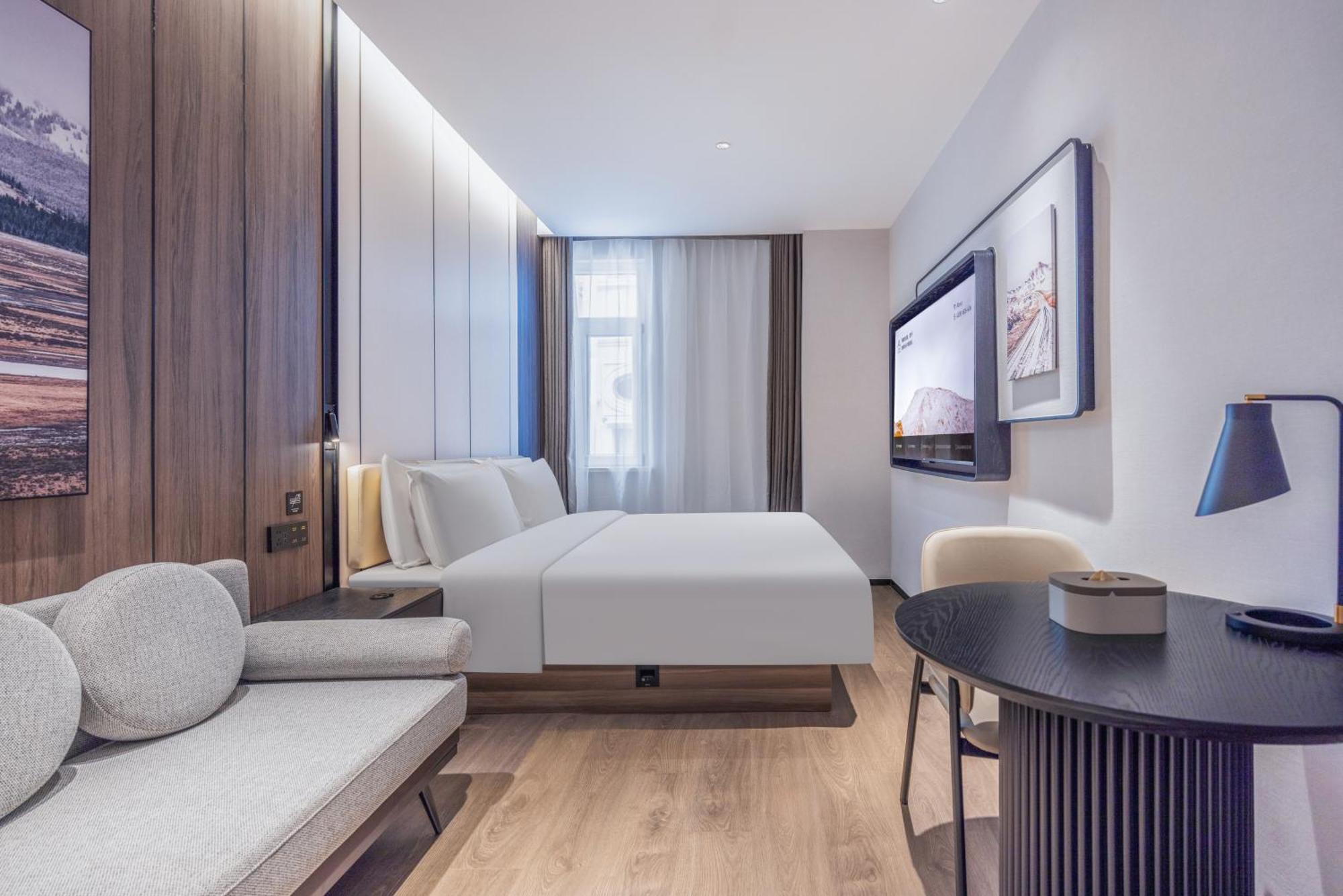 Atour X Hotel The Bund East Nanjing Road Шанхай Екстериор снимка