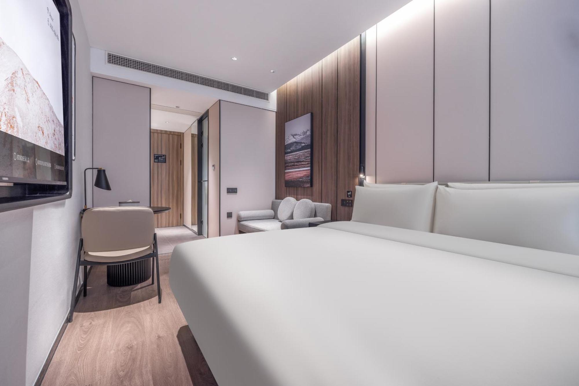 Atour X Hotel The Bund East Nanjing Road Шанхай Екстериор снимка