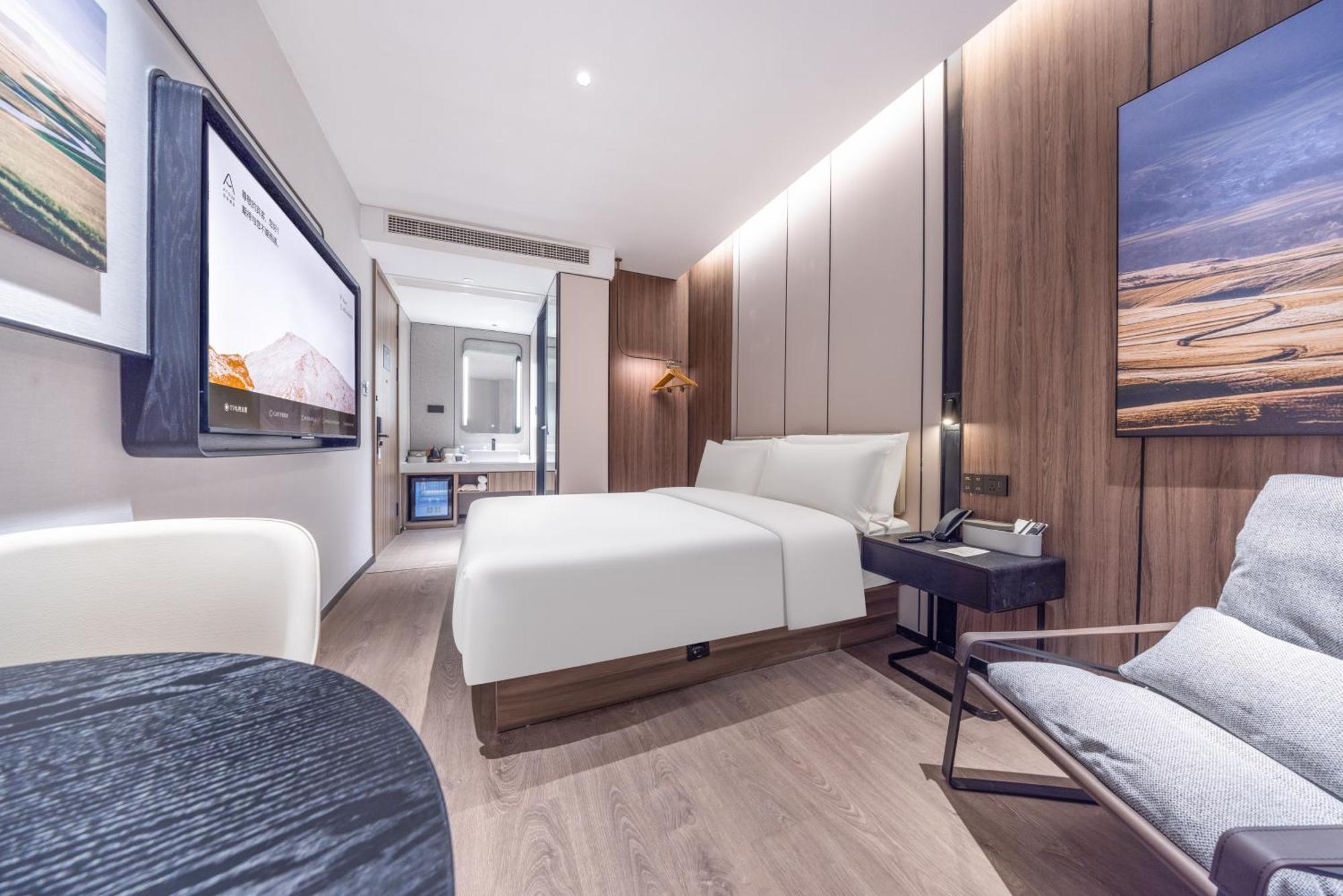 Atour X Hotel The Bund East Nanjing Road Шанхай Екстериор снимка
