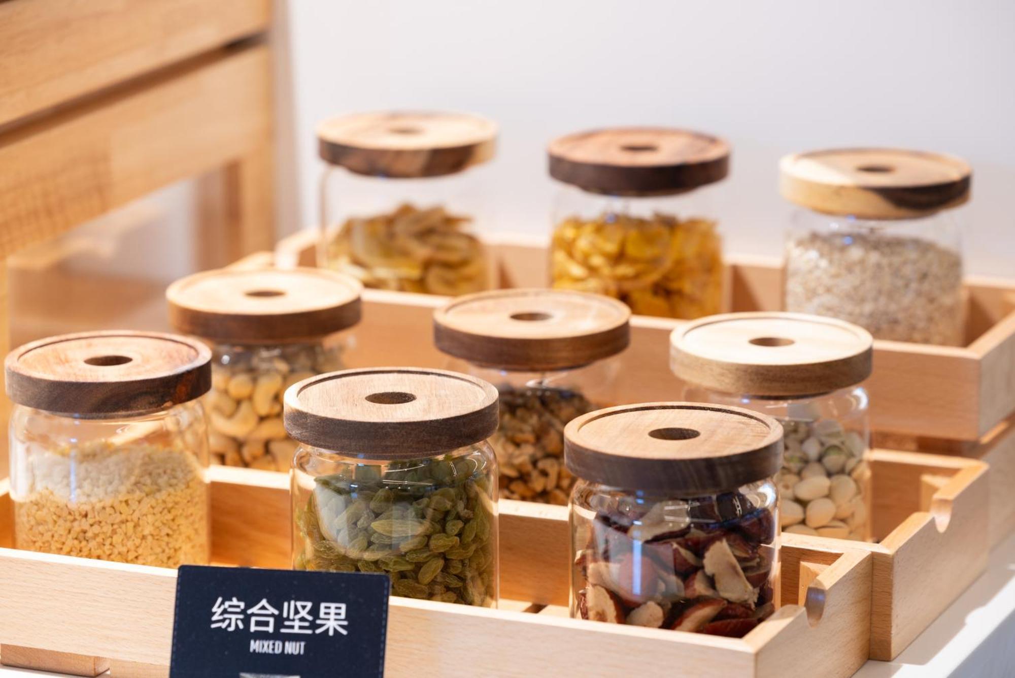 Atour X Hotel The Bund East Nanjing Road Шанхай Екстериор снимка